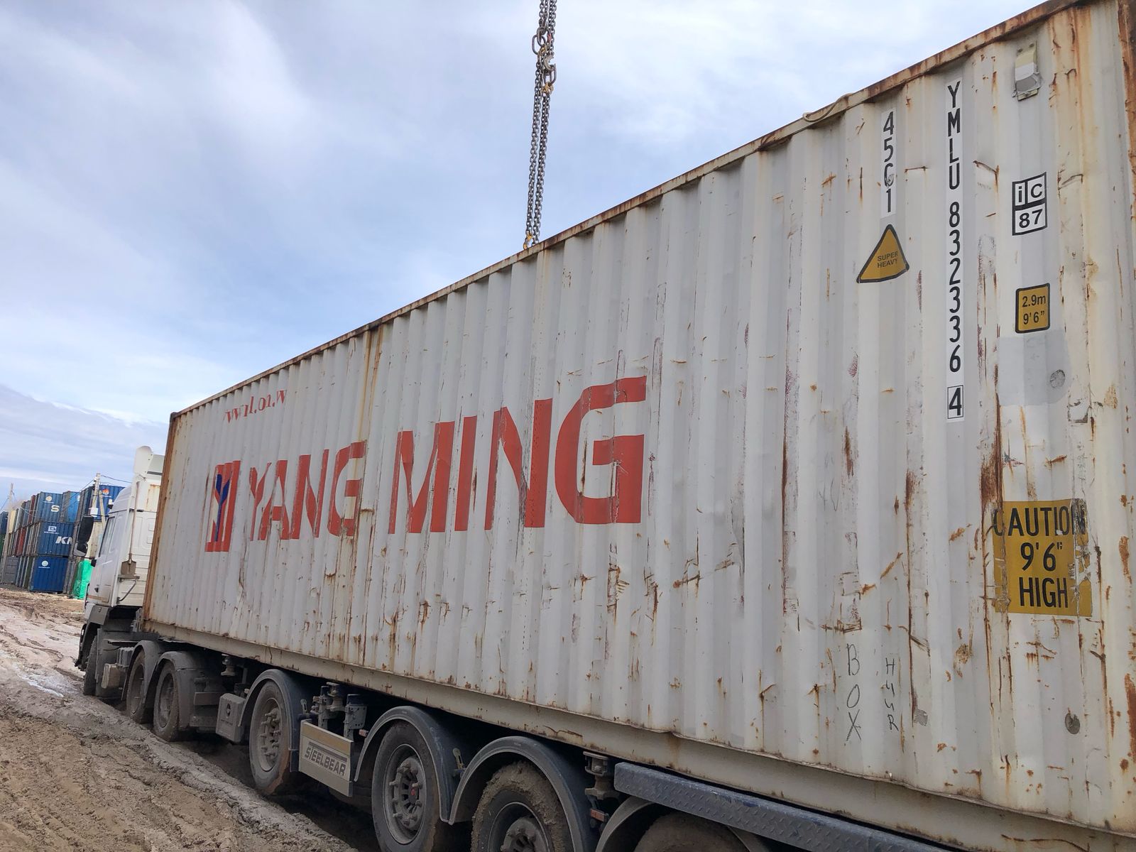 Морской контейнер YMLU8323364